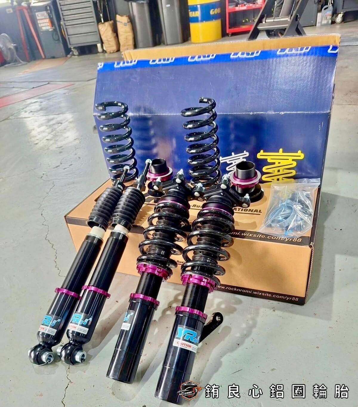 ✨BMW G21車主升級YR AR2全新避震一套的第3張圖片